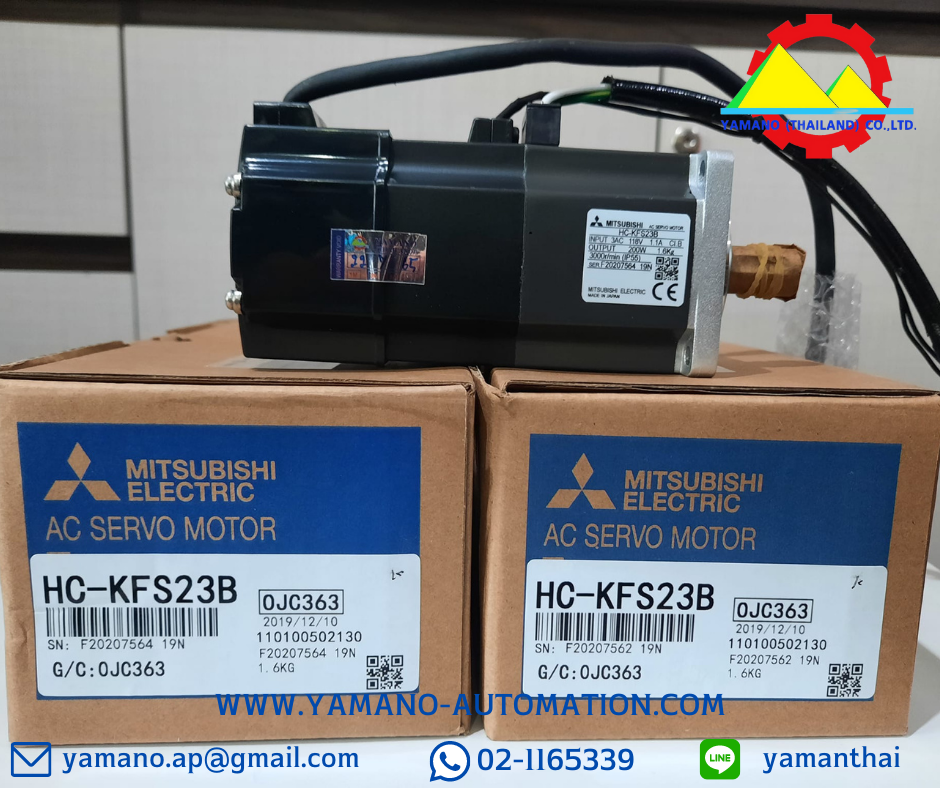 AC Servo Motor HC-KFS23B